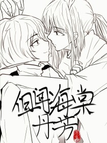 缅北开火车